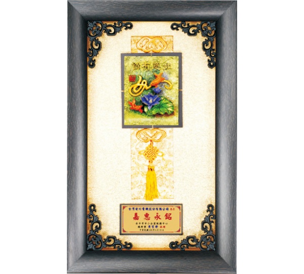 台灣彩繪雕塑(如意有餘),彩繪雕塑賀匾,台中獎牌廠商