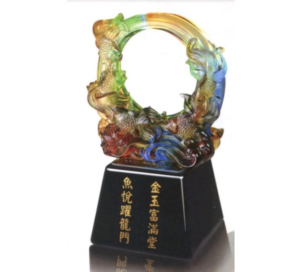 琉璃獎牌獎座,琉璃禮品,水晶琉璃藝品