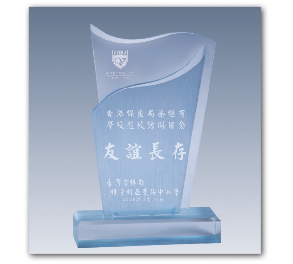 壓克力獎牌,獎盃獎牌,獎座,水晶獎牌