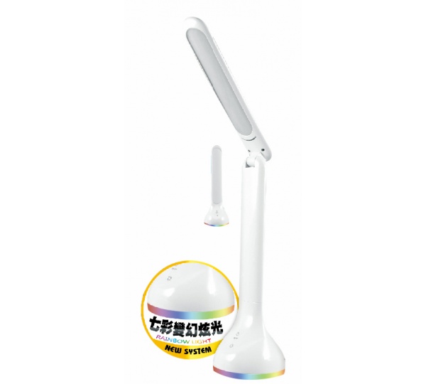 七彩護眼檯燈,護眼檯燈,led桌面檯燈,led檯燈usb