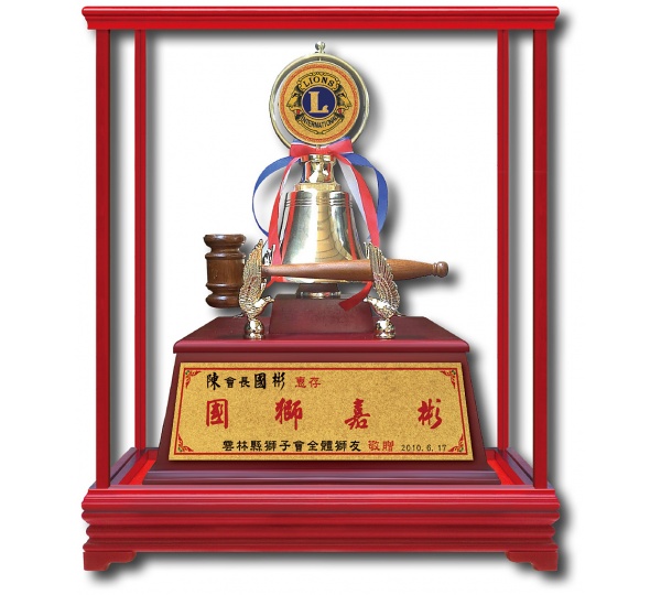 高級會長鐘T27,台中藝品批發,會長鐘