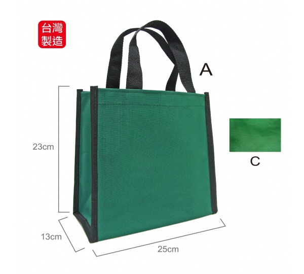小朋友便當袋,便當袋,手提袋製作,帆布便當袋,小學便當袋