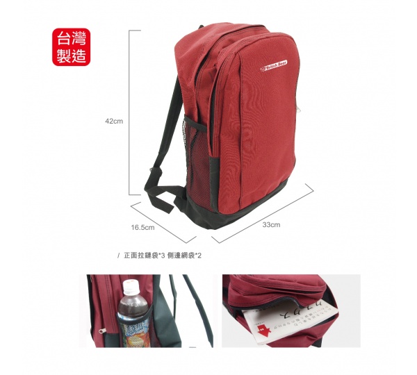 英國熊三層登山背包,便宜後背包,禮品背包,後背包推薦,後背包