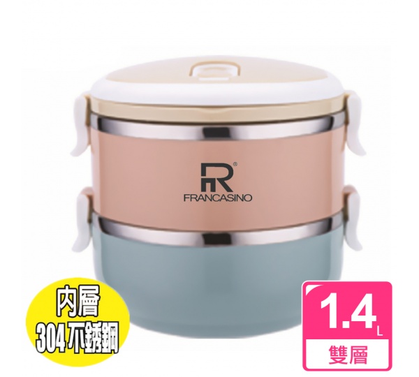 不鏽鋼雙層隔熱餐盒1.4L,不鏽鋼雙層隔熱餐盒,不鏽鋼隔熱餐盒,不鏽鋼餐盒