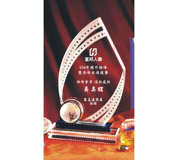 水晶獎牌製作,琉璃水晶獎座,台中水晶獎牌,水晶獎牌價格