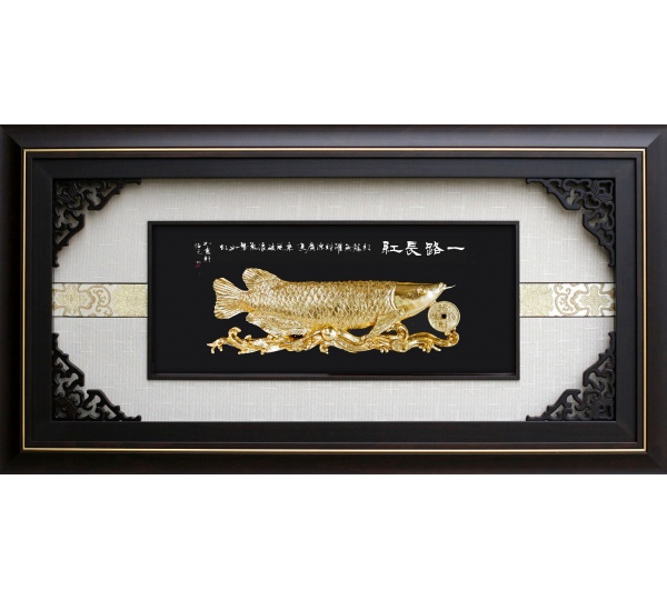 一路長紅(大金雕畫),立體金箔雕塑,開運藝品
