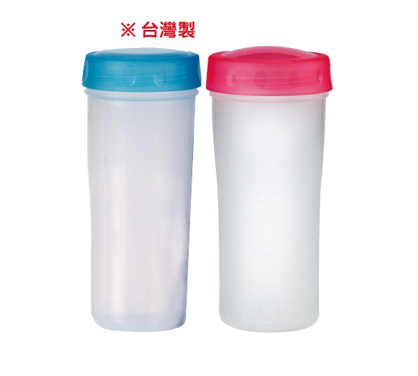環保透明杯,環保杯訂做,環保隨行杯,環保密封杯
