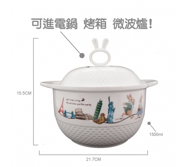 安妮兔蒸燉盅,陶瓷餐具組,碗盤組禮盒,餐廚用品