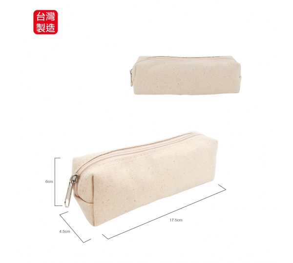 棉麻布文具袋,文具收納袋,多功能筆袋
