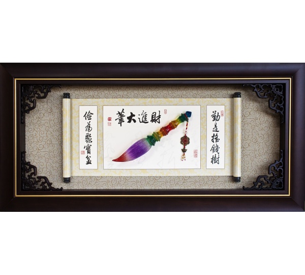 水琉璃掛匾,水琉璃獎牌,木雕文昌筆,彩陶獎牌,大筆進財,彩繪雕塑獎牌,文昌筆
