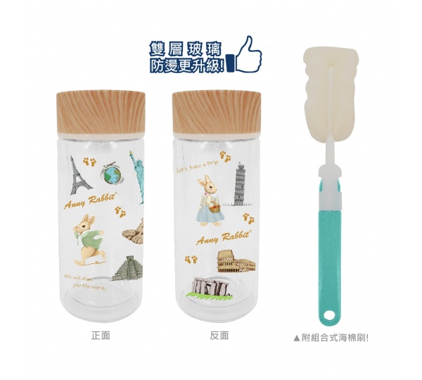 雙層木紋玻璃瓶附瓶刷,玻璃隨身瓶批發,玻璃瓶訂製,客製化玻璃瓶,玻璃隨身瓶,玻璃隨手瓶