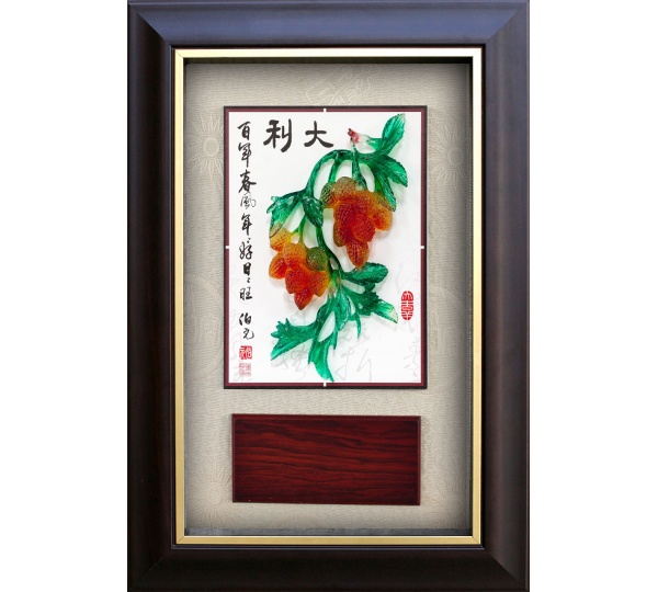 大利水琉璃獎牌,獎牌製作台南,掛飾獎牌