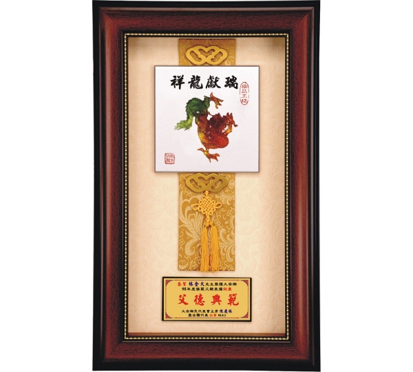 掛飾獎牌,獎牌製作價錢,壁飾獎牌,壁掛獎牌