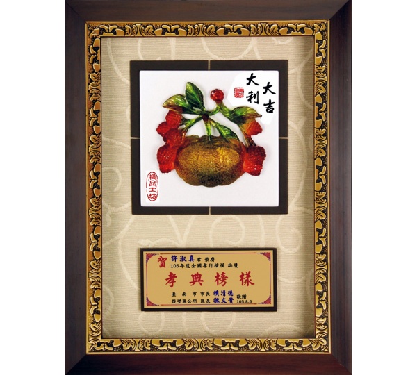 水琉璃掛飾獎牌(大吉大利),木質獎牌,便宜獎牌
