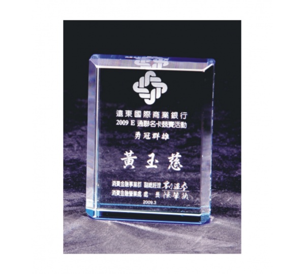 小水晶文鎮獎牌,獎座設計,獎牌製作