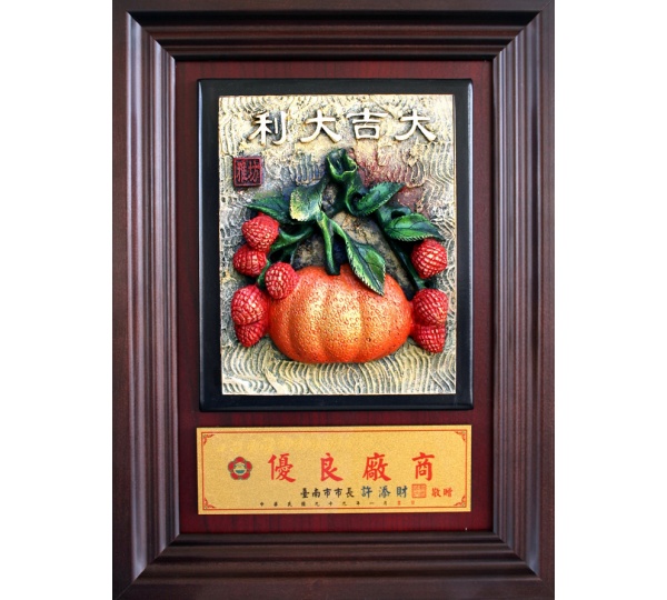 鑰匙盒壁掛獎牌,獎牌台中,壁掛鑰匙盒,玄關鑰匙盒,鑰匙盒壁掛獎牌,門口鑰匙盒,原木鑰匙盒