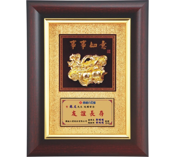 獎牌台中,金箔獎牌,獎牌製作台北