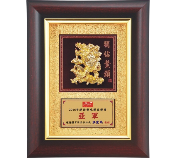 金箔獎牌,木質獎牌,便宜獎牌