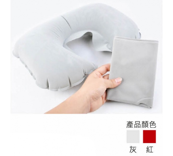 充氣枕,U型枕,頸枕,枕頭,舒服枕
