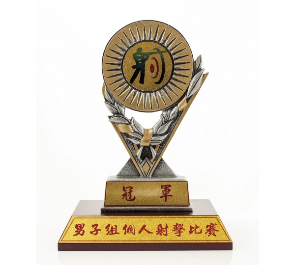 運動競賽獎盃,獎盃製作,獎盃訂製台中,運動獎盃,運動獎牌,獎座訂製,創意獎盃