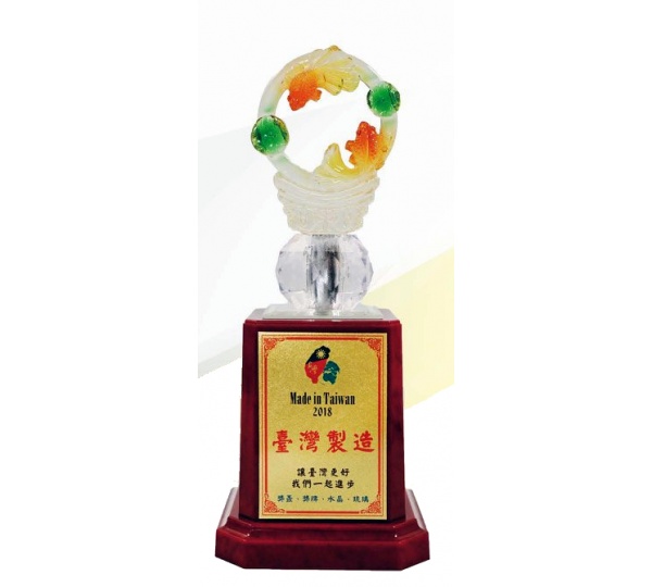 水琉璃獎盃,禮品棧獎盃