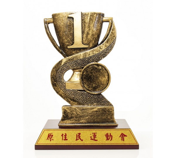 名次競賽獎座,獎杯訂製,獎盃製作,運動獎盃,運動獎牌,獎座訂製,創意獎盃,獎盃獎牌