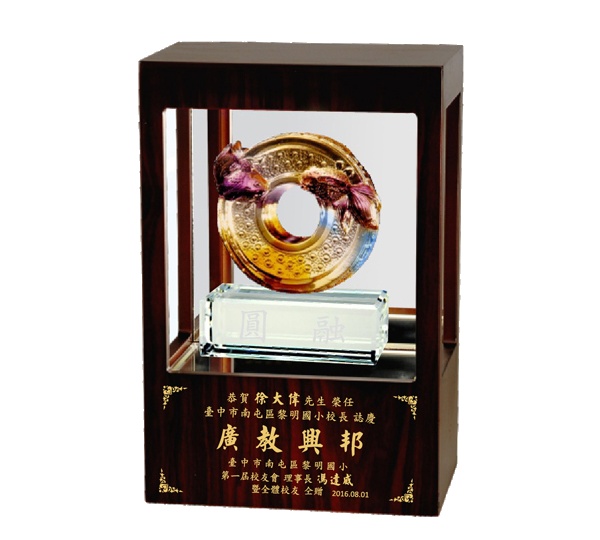 琉璃幻彩燈櫥窗藝品-圓融,琉璃藝品,琉璃禮品,櫥窗藝品,藝品台中