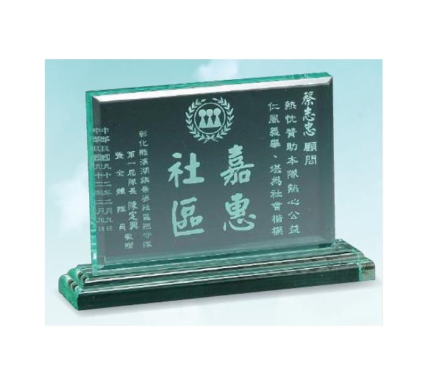 壓克力獎牌,壓克力獎盃,便宜獎牌,獎牌製作台中,獎牌訂製