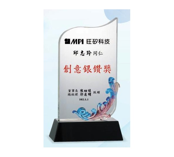 雙色水晶獎牌,獎盃獎牌,獎座,琉璃藝品