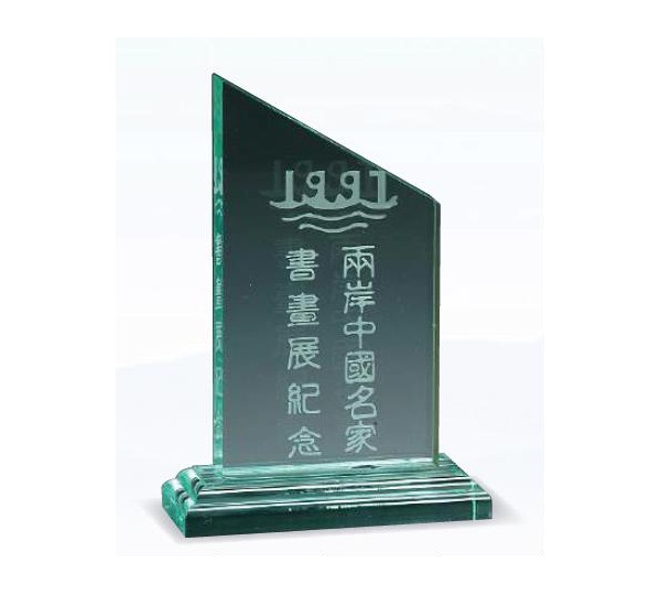 壓克力獎牌JD-815,壓克力獎牌,壓克力獎盃,便宜獎牌,獎牌製作台中,雕刻獎牌