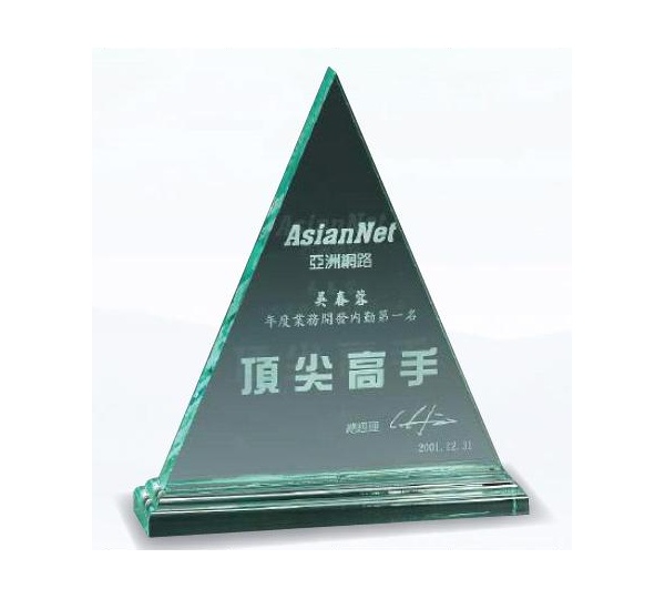 壓克力獎牌JD-863,壓克力獎牌,壓克力獎盃,便宜獎牌,獎牌製作台中,雕刻獎牌