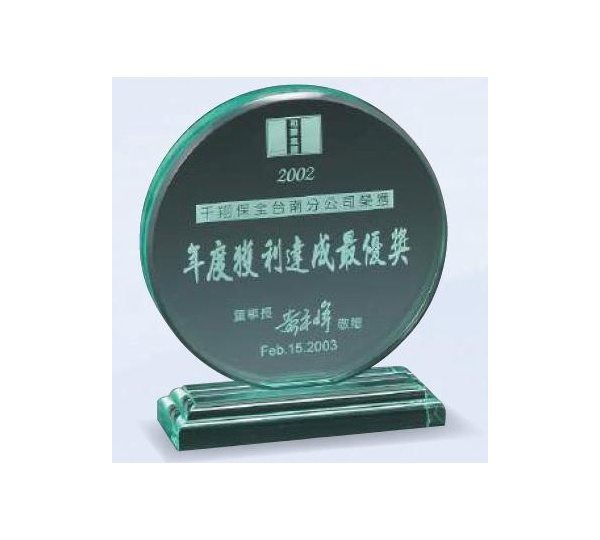 壓克力獎牌JD-870,壓克力獎牌,壓克力獎盃,獎牌製作台中,獎牌訂製,雕刻獎牌
