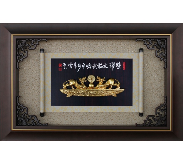 立體金箔獎牌賀匾,立體金箔畫掛飾