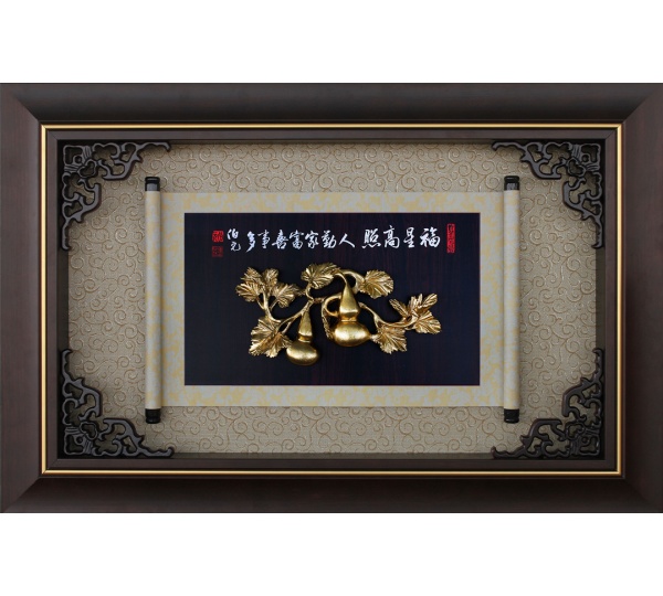 立體金箔獎牌賀匾,立體金箔畫掛飾