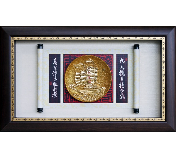 金雕獎牌,立體金箔畫掛飾