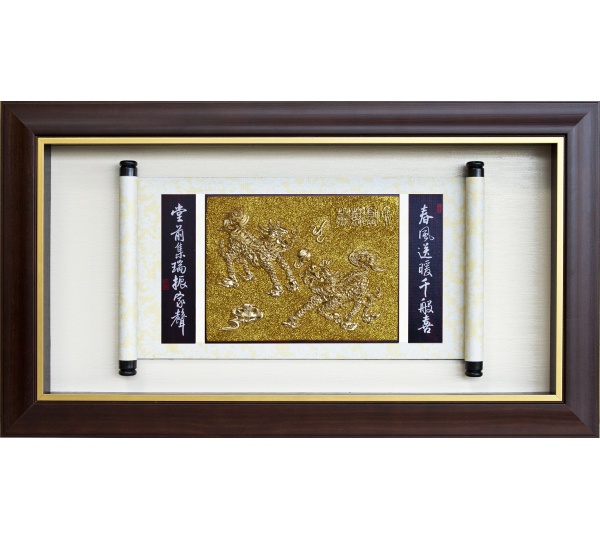 立體金箔獎牌賀匾,壁掛獎牌