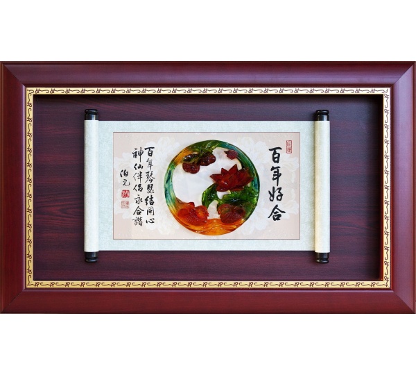 結婚賀匾,喜慶賀匾,結婚賀詞,結婚牌匾,結婚匾額