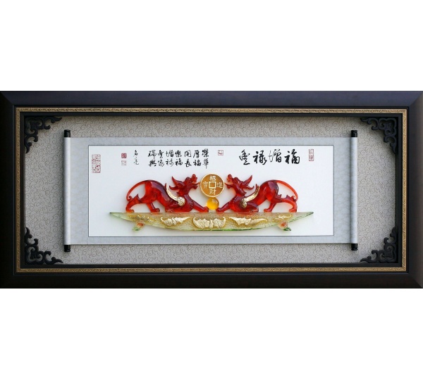 水琉璃獎牌,水琉璃掛飾
