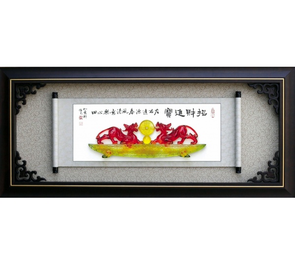 貔貅水琉璃獎牌,水琉璃掛飾