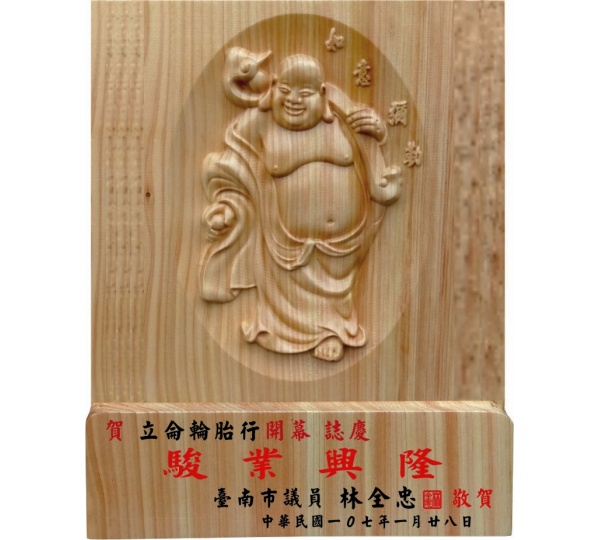 金磚獎牌,雕刻獎牌