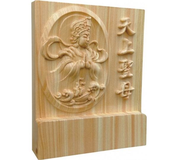 金磚獎牌,原木獎牌
