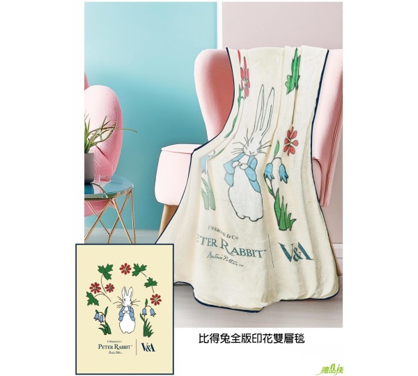比得兔全版印花雙層毯,冷氣毯,萬用毯,法蘭絨毯,空調毯,保暖毯,四季毯,珊瑚絨毯