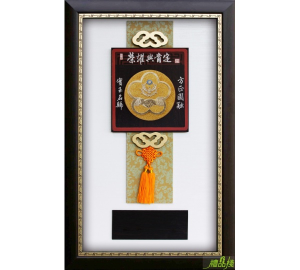 警友獎牌,金箔獎牌,警友會聘書獎牌,警察獎牌,獎牌訂製,木質獎牌,禮品棧獎牌