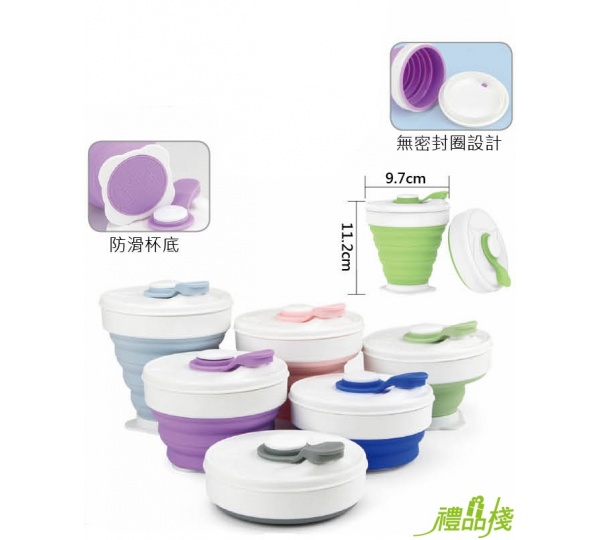 矽膠便攜咖啡杯,矽膠伸縮杯,摺疊矽膠杯,矽膠摺疊水杯,矽膠水杯
