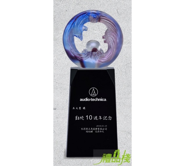 琉璃獎盃-圓滿,水晶琉璃獎座,琉璃獎盃,琉璃獎牌 台中,琉璃水晶獎座