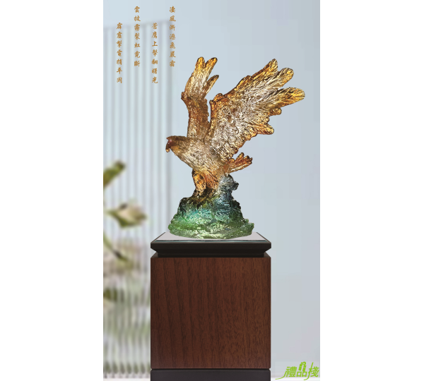 展翅高飛獎盃,獎盃獎牌,獎盃訂製,便宜獎盃,水琉璃獎盃,獎盃樣式,禮品棧獎盃