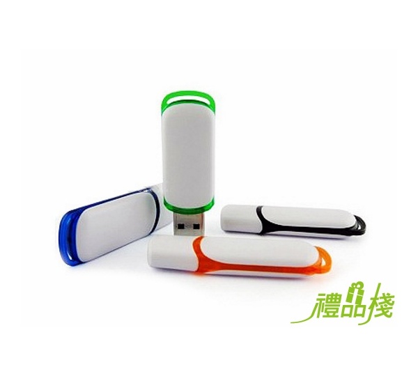 清新隨身碟,隨身碟禮品,造型隨身碟,隨身碟訂製