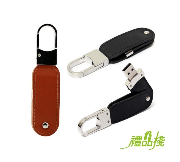 鑰匙扣皮革隨身碟,隨身碟禮品,皮革隨身碟,皮套隨身碟