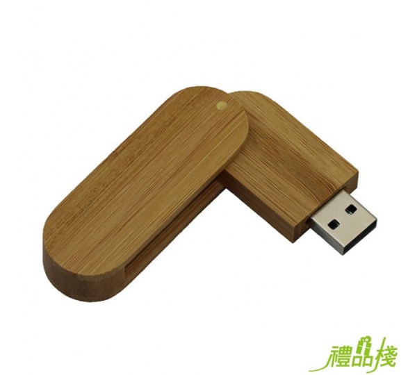 旋轉木質隨身碟,隨身碟禮品,木質隨身碟,客製化木頭隨身碟