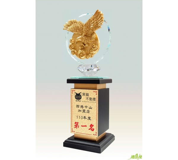水晶獎盃訂製,客製化水晶獎盃,獎盃獎杯,禮品棧獎盃